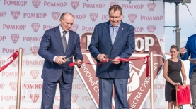 В Еманжелинске появился новый свинокомплекс компании «Ромкор»